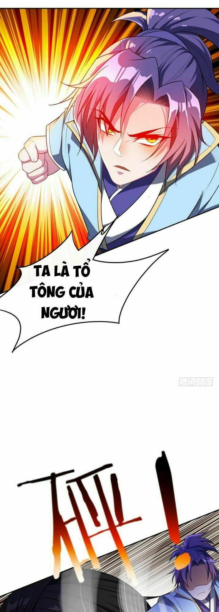 đọc truyện Yêu Giả Vi Vương Chương 16 ảnh 6 tại Thiên Thai Truyện