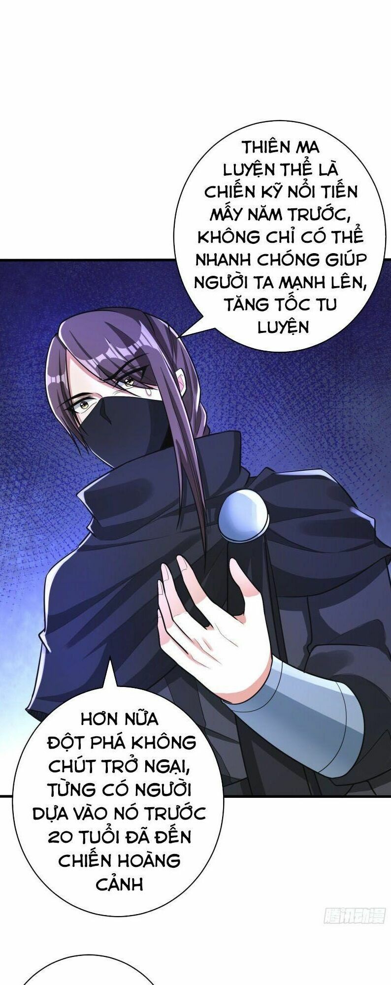 đọc truyện Yêu Giả Vi Vương Chương 160 ảnh 3 tại Thiên Thai Truyện