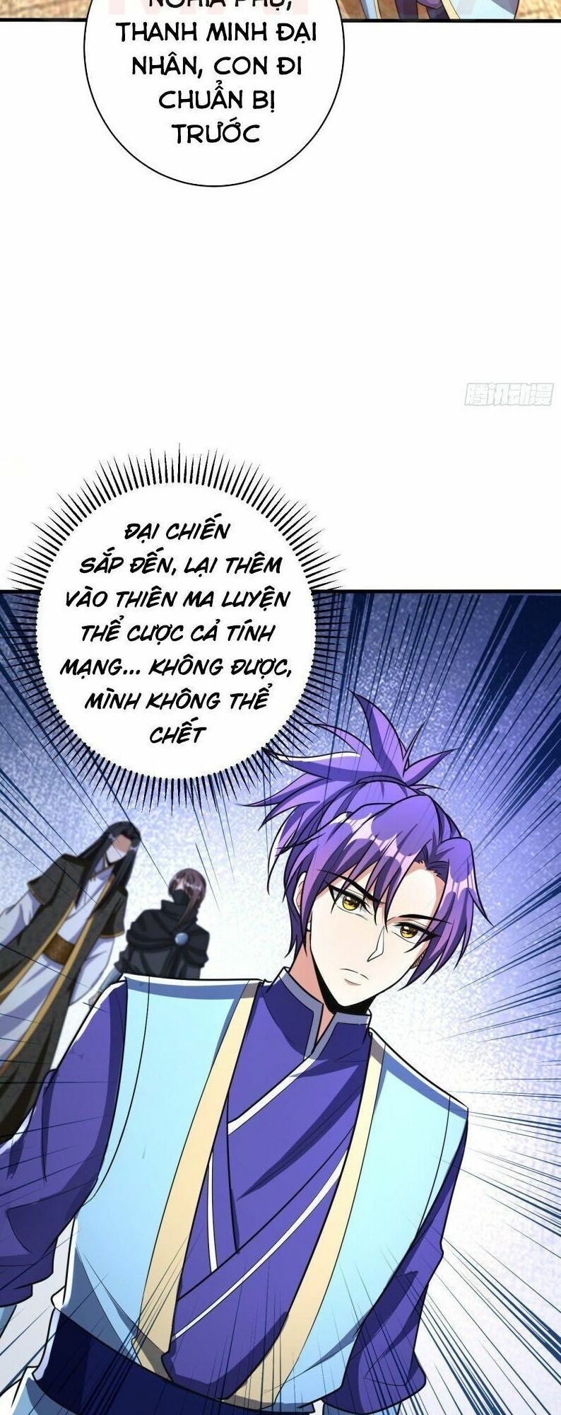 đọc truyện Yêu Giả Vi Vương Chương 160 ảnh 13 tại Thiên Thai Truyện