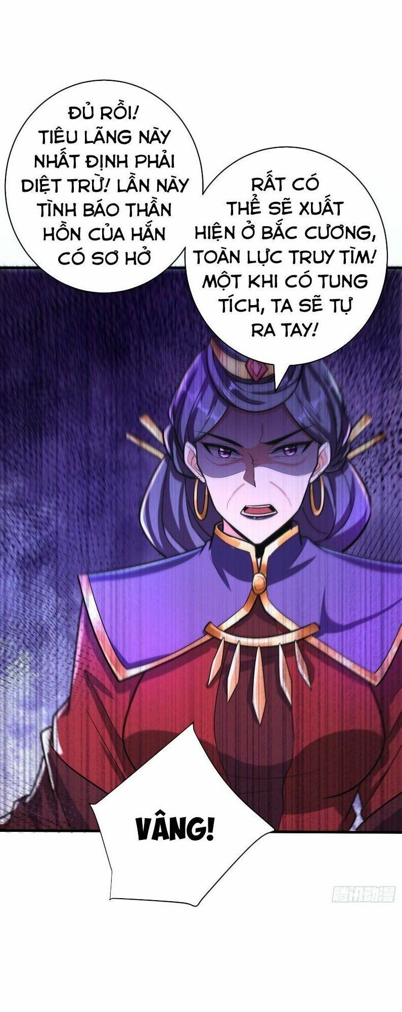 đọc truyện Yêu Giả Vi Vương Chương 160 ảnh 18 tại Thiên Thai Truyện