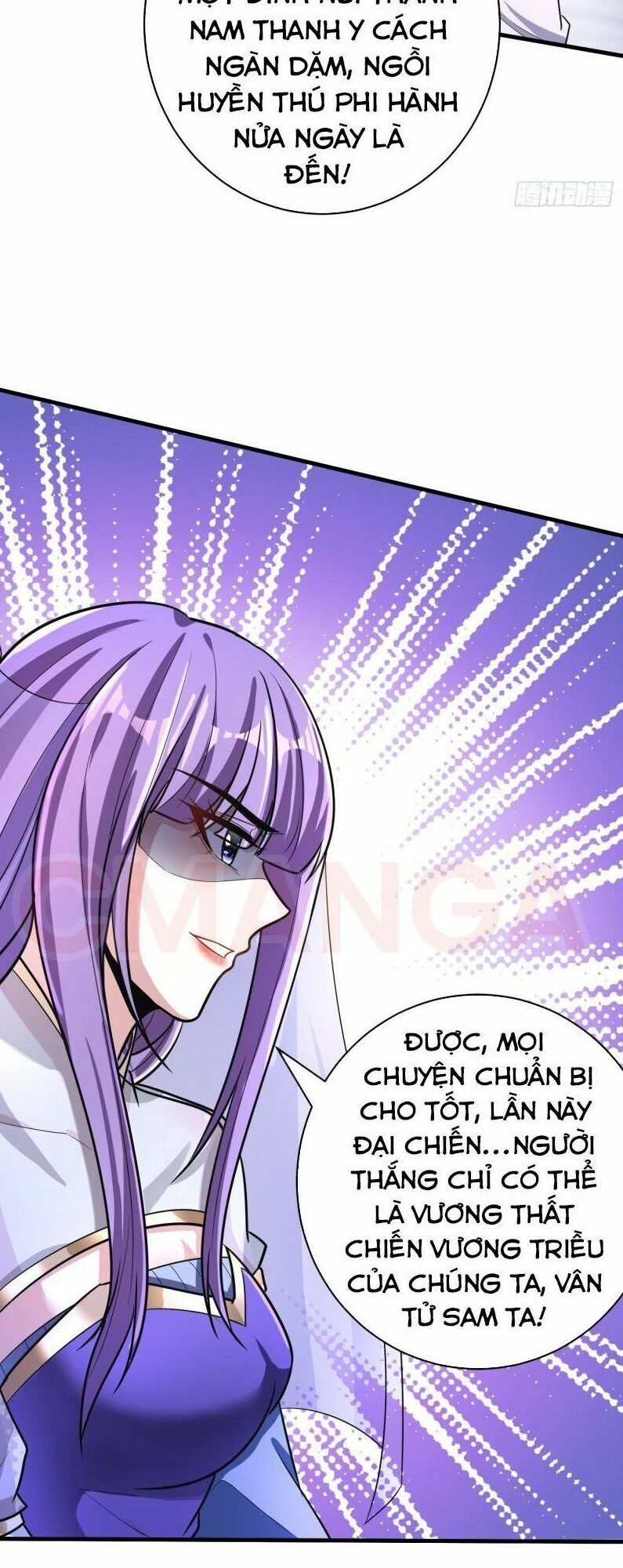 đọc truyện Yêu Giả Vi Vương Chương 160 ảnh 22 tại Thiên Thai Truyện