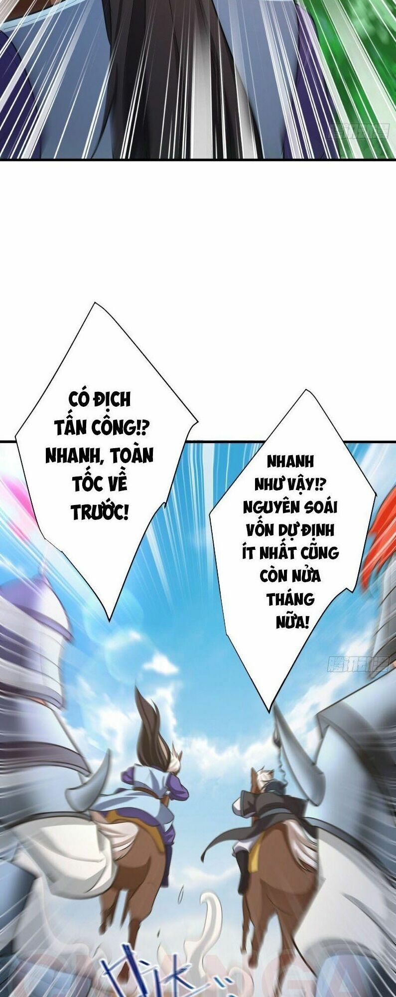 đọc truyện Yêu Giả Vi Vương Chương 160 ảnh 26 tại Thiên Thai Truyện