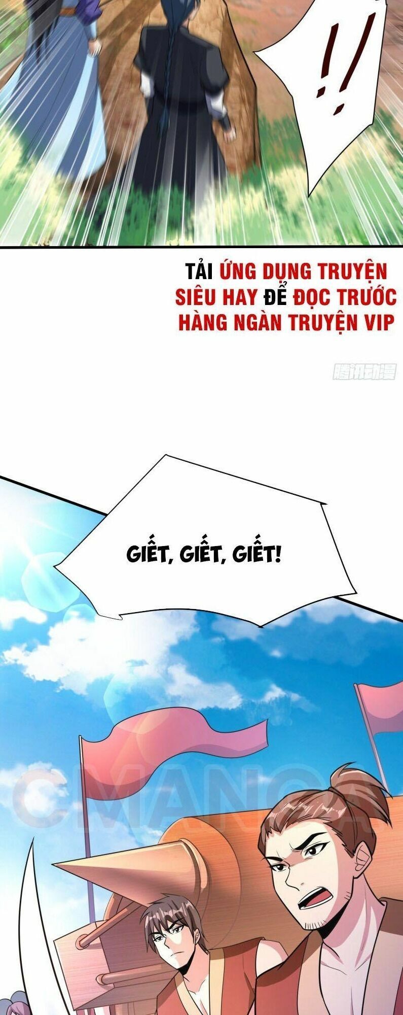 đọc truyện Yêu Giả Vi Vương Chương 160 ảnh 29 tại Thiên Thai Truyện