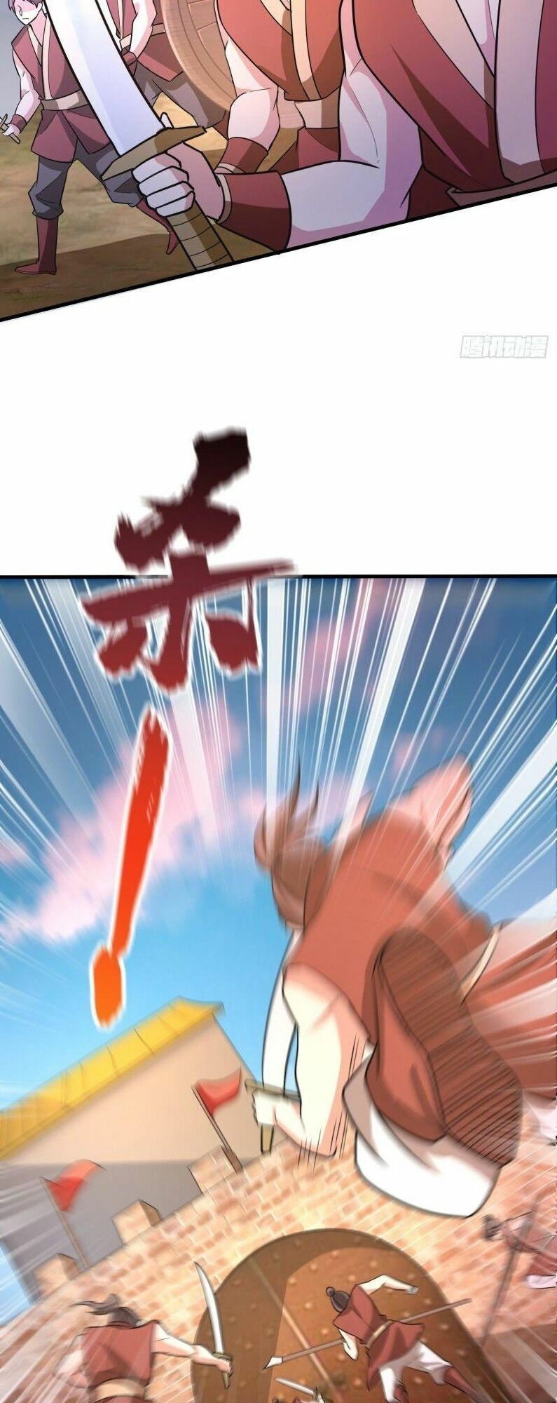 đọc truyện Yêu Giả Vi Vương Chương 160 ảnh 30 tại Thiên Thai Truyện