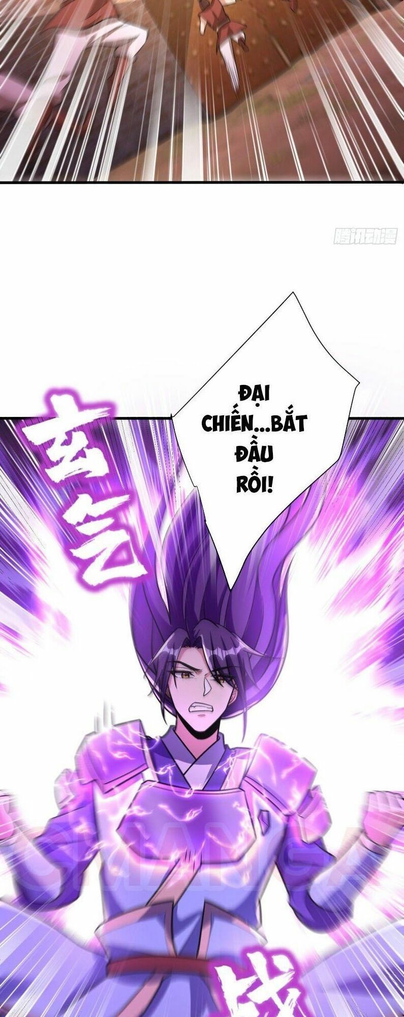 đọc truyện Yêu Giả Vi Vương Chương 160 ảnh 31 tại Thiên Thai Truyện