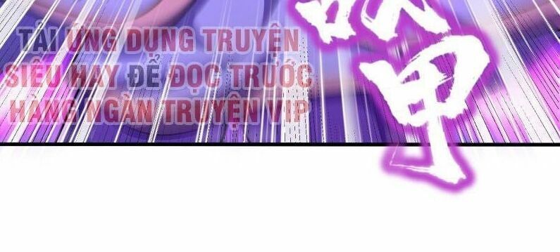 đọc truyện Yêu Giả Vi Vương Chương 160 ảnh 32 tại Thiên Thai Truyện