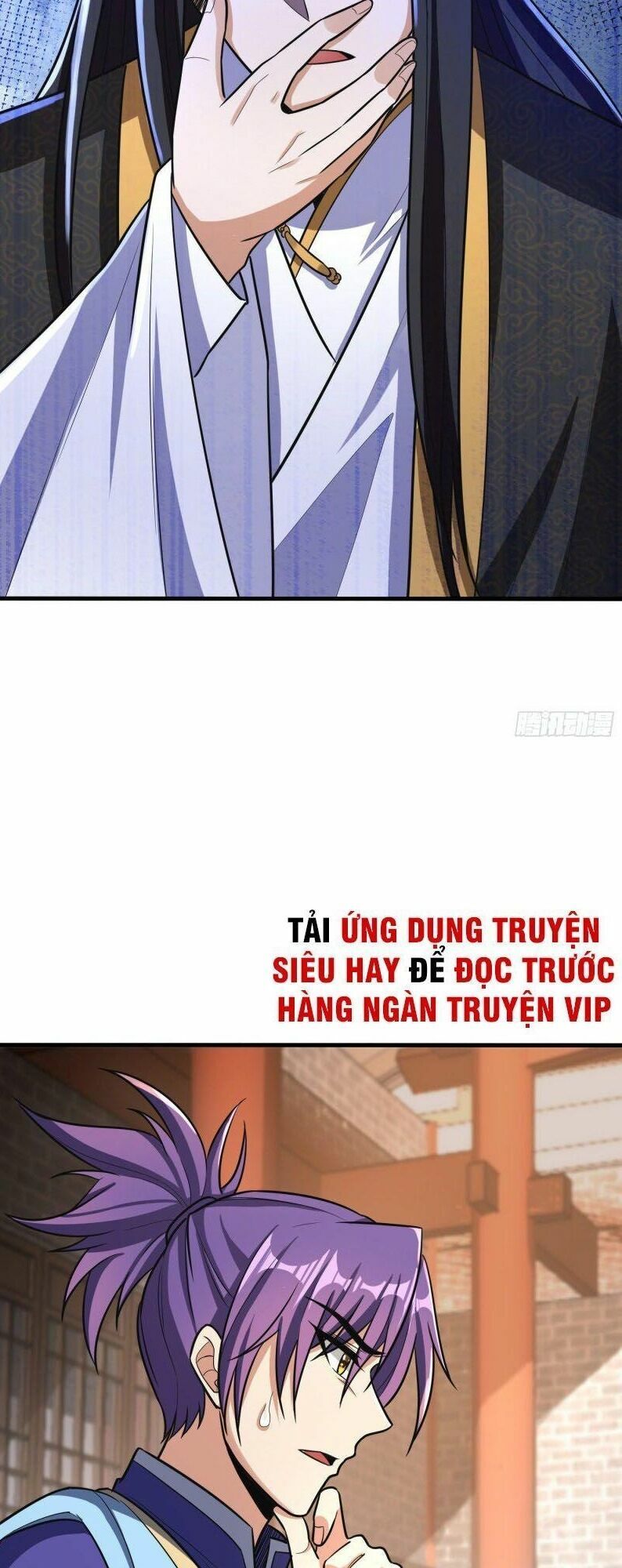 đọc truyện Yêu Giả Vi Vương Chương 160 ảnh 6 tại Thiên Thai Truyện