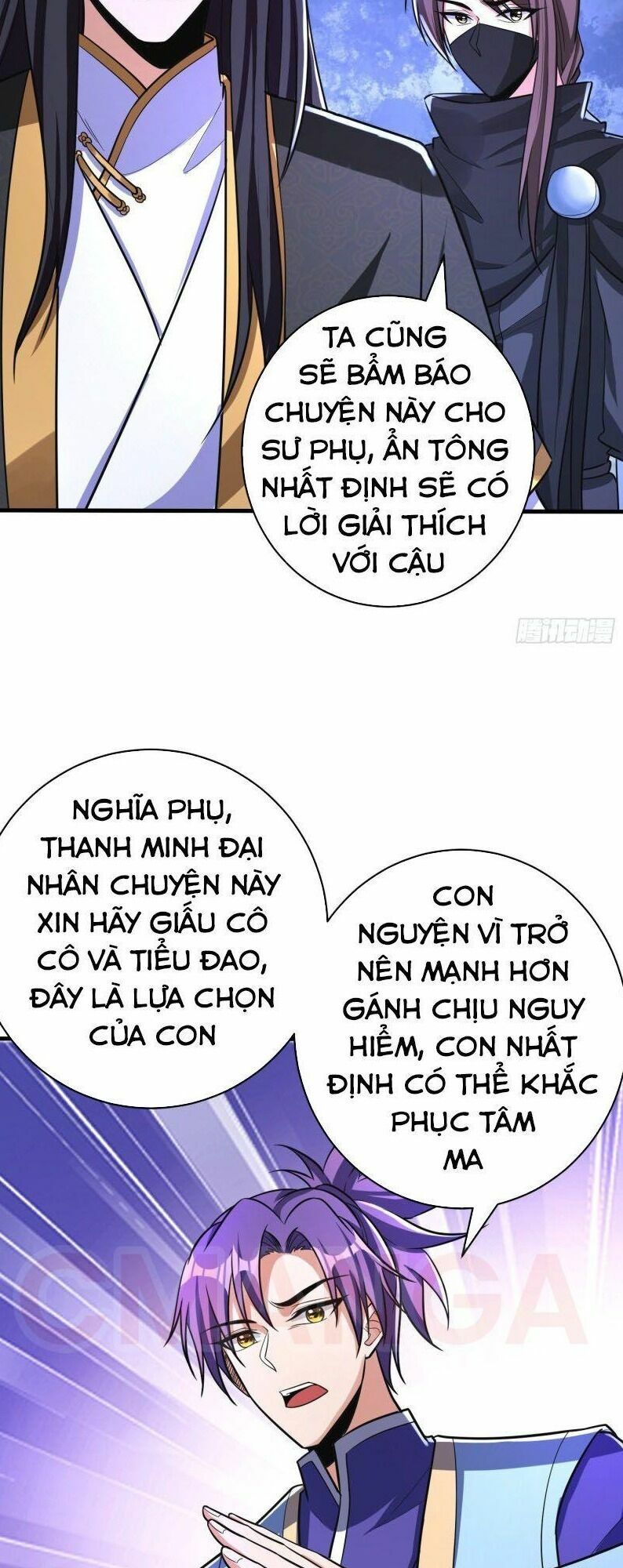 đọc truyện Yêu Giả Vi Vương Chương 160 ảnh 9 tại Thiên Thai Truyện