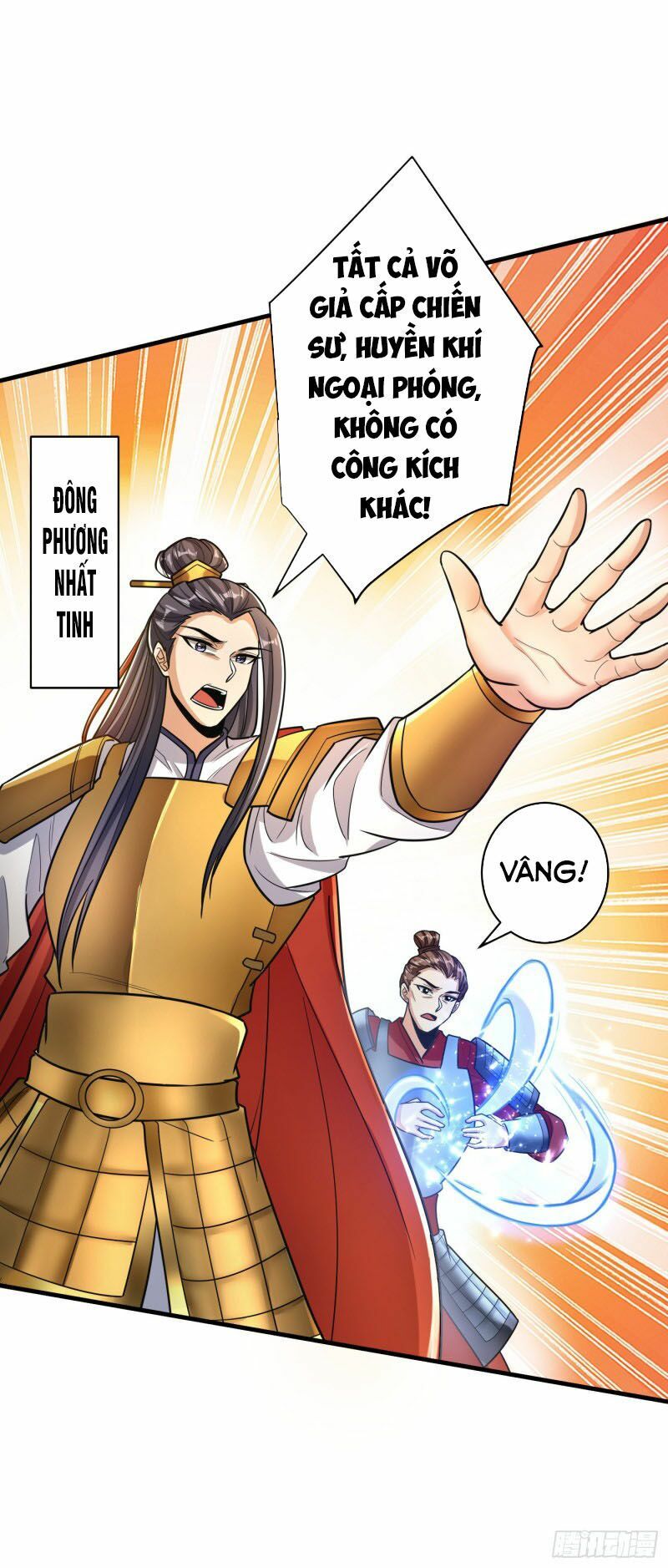 đọc truyện Yêu Giả Vi Vương Chương 161 ảnh 4 tại Thiên Thai Truyện