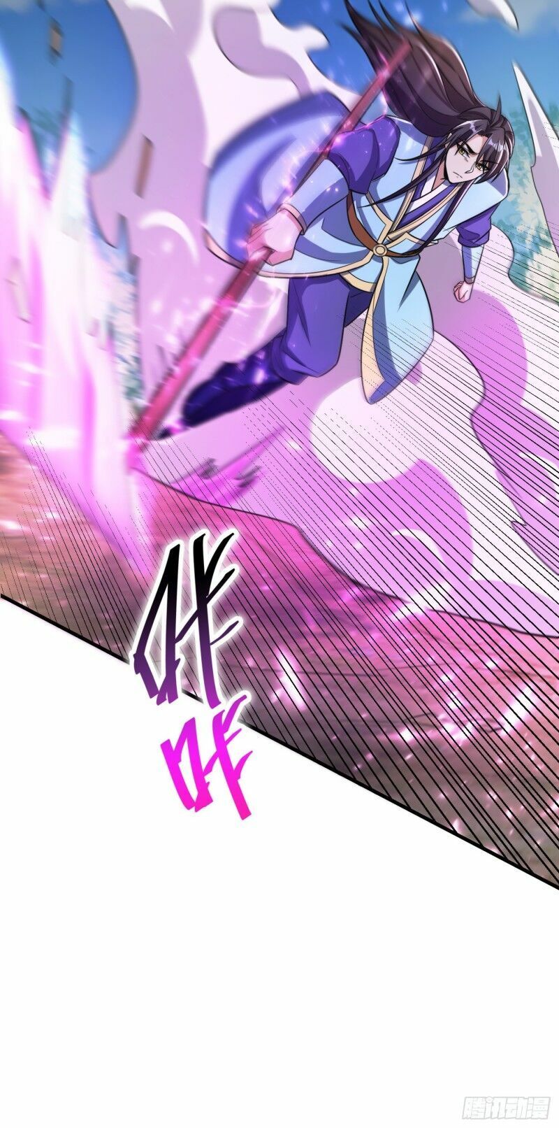 đọc truyện Yêu Giả Vi Vương Chương 161 ảnh 26 tại Thiên Thai Truyện