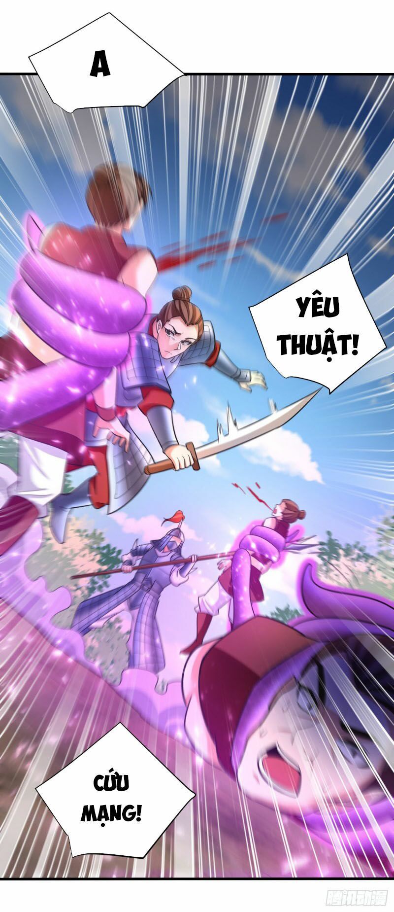 đọc truyện Yêu Giả Vi Vương Chương 161 ảnh 28 tại Thiên Thai Truyện