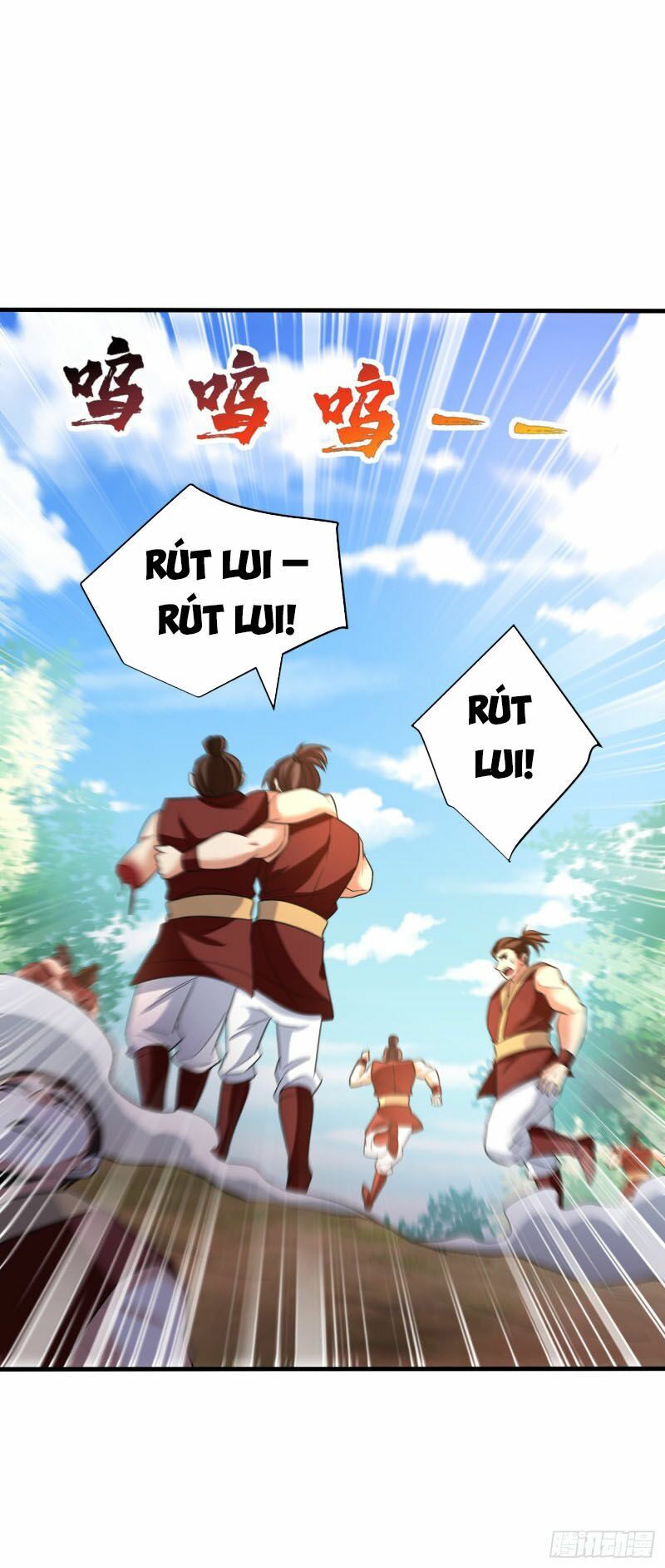 đọc truyện Yêu Giả Vi Vương Chương 161 ảnh 29 tại Thiên Thai Truyện