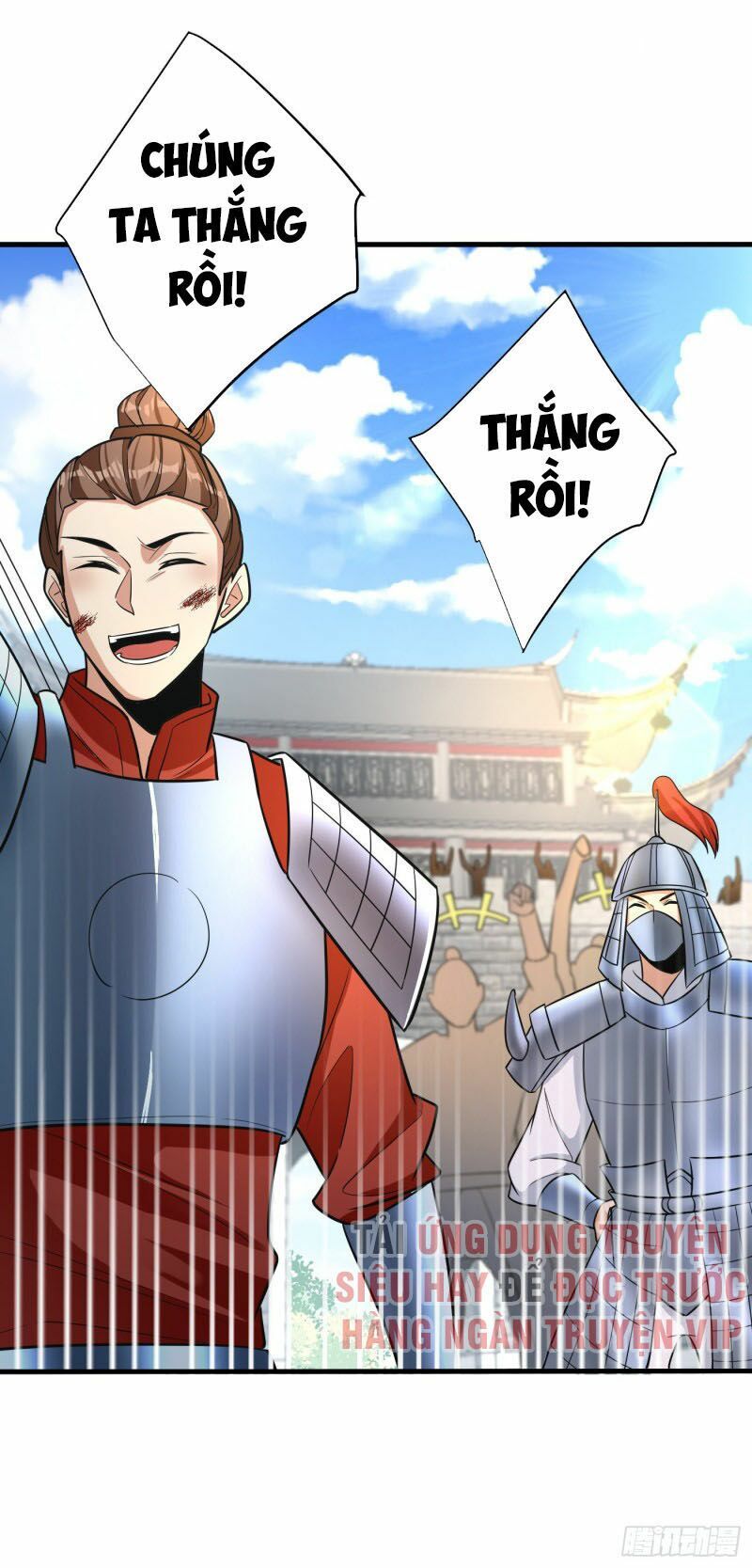 đọc truyện Yêu Giả Vi Vương Chương 161 ảnh 30 tại Thiên Thai Truyện