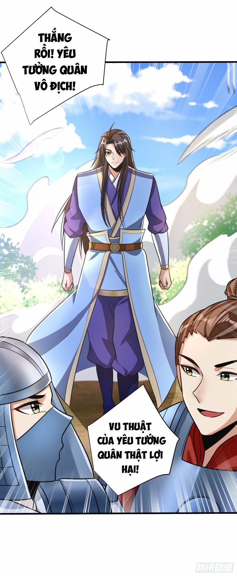 đọc truyện Yêu Giả Vi Vương Chương 161 ảnh 31 tại Thiên Thai Truyện