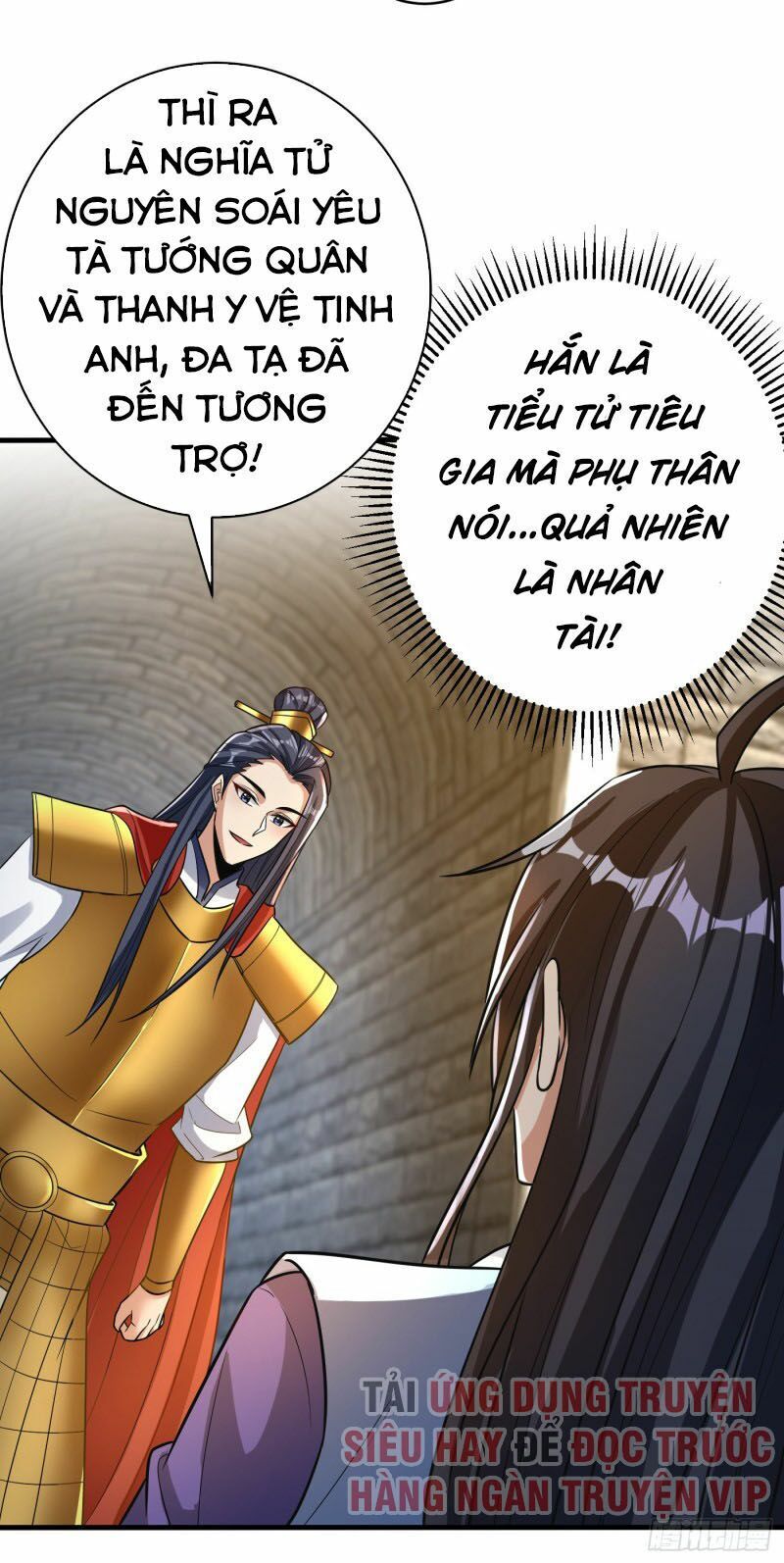 đọc truyện Yêu Giả Vi Vương Chương 161 ảnh 33 tại Thiên Thai Truyện