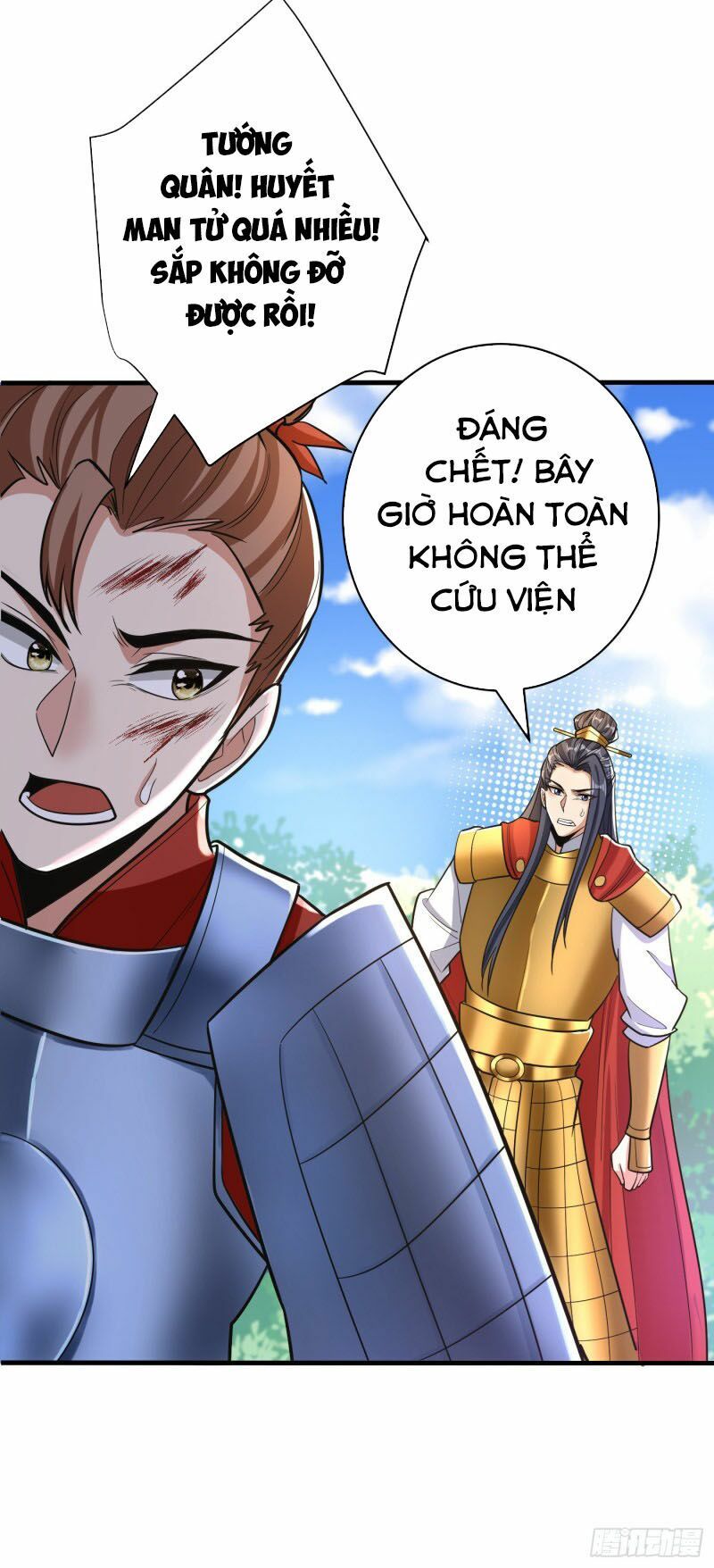 đọc truyện Yêu Giả Vi Vương Chương 161 ảnh 10 tại Thiên Thai Truyện