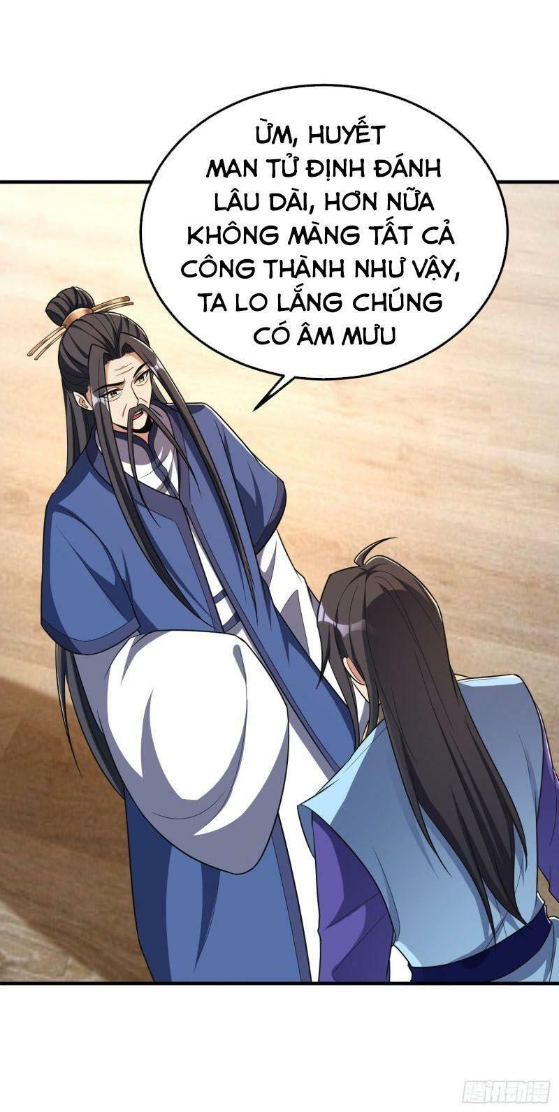 đọc truyện Yêu Giả Vi Vương Chương 162 ảnh 16 tại Thiên Thai Truyện