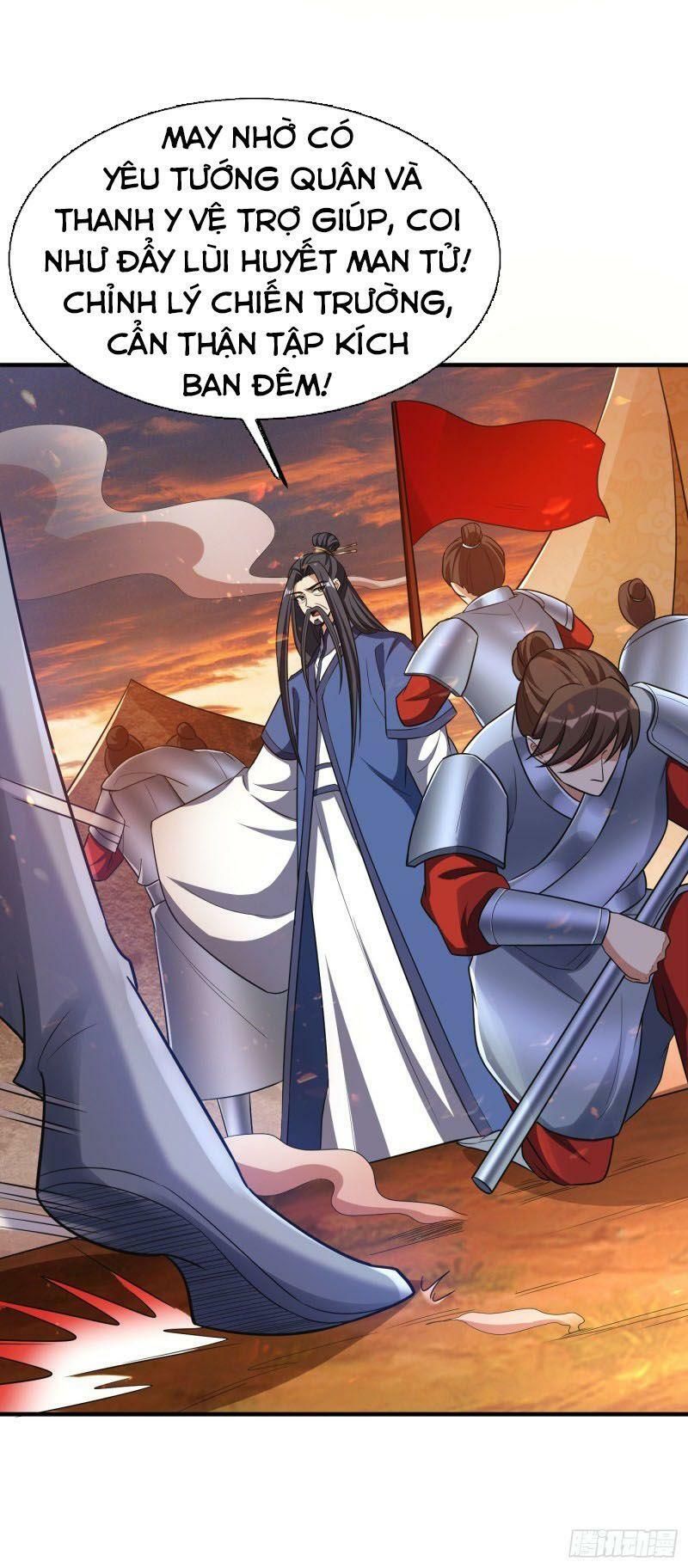 đọc truyện Yêu Giả Vi Vương Chương 162 ảnh 24 tại Thiên Thai Truyện