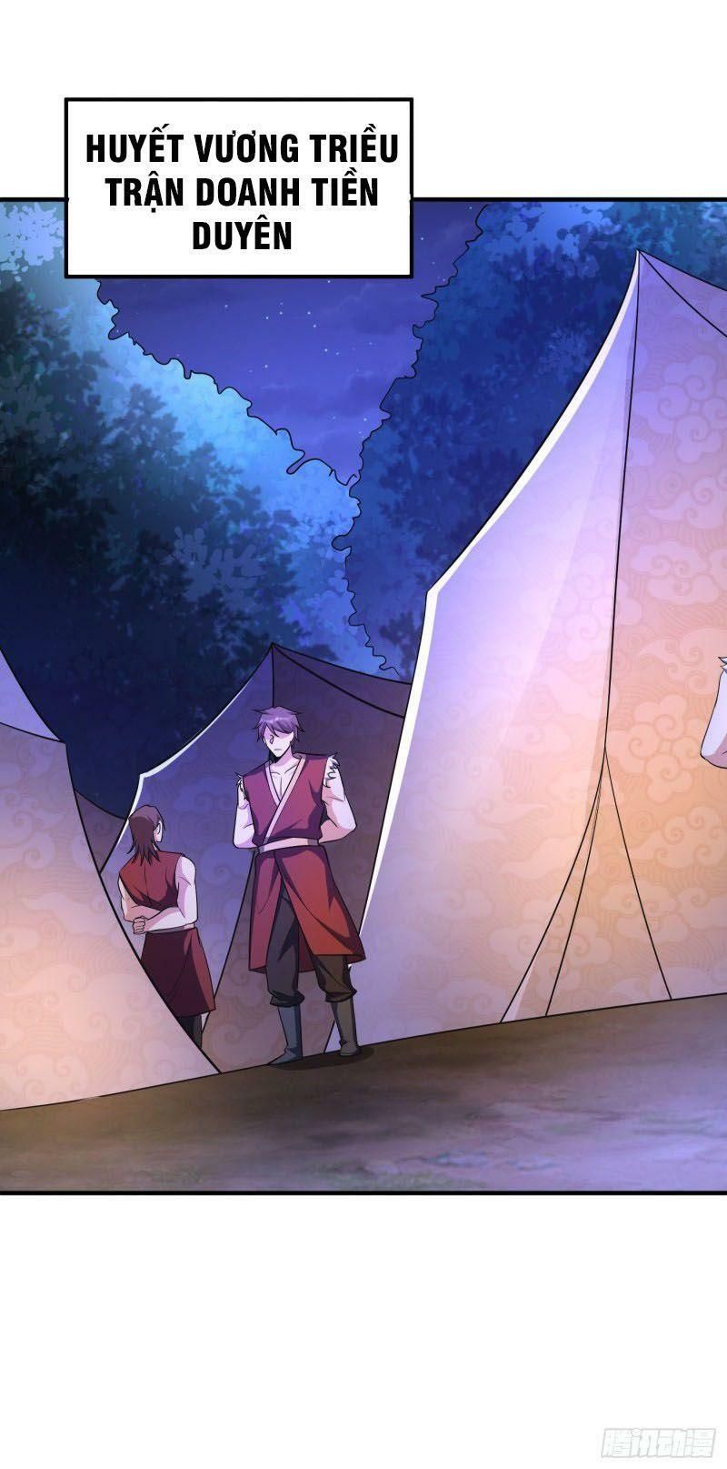 đọc truyện Yêu Giả Vi Vương Chương 162 ảnh 28 tại Thiên Thai Truyện