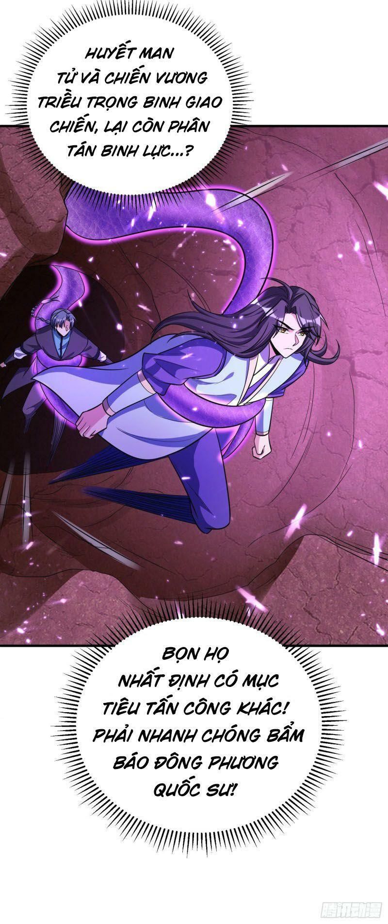 đọc truyện Yêu Giả Vi Vương Chương 162 ảnh 36 tại Thiên Thai Truyện