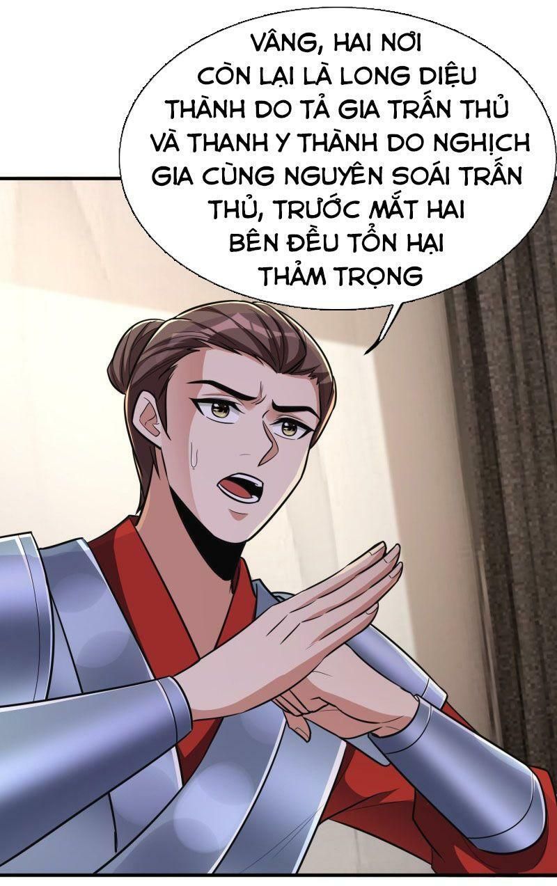 đọc truyện Yêu Giả Vi Vương Chương 162 ảnh 7 tại Thiên Thai Truyện