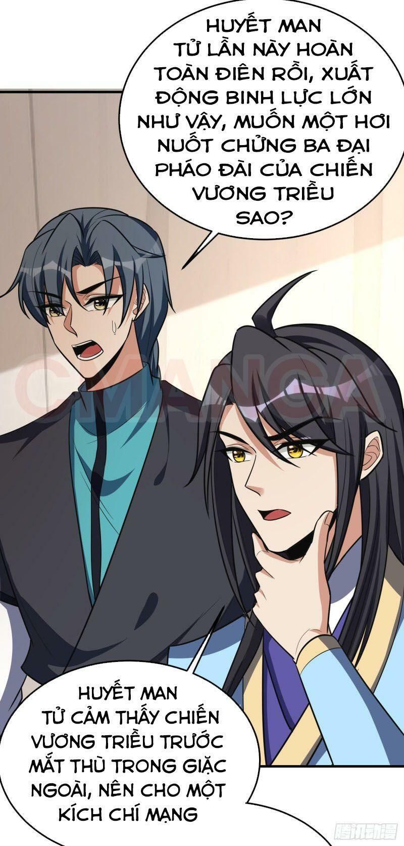 đọc truyện Yêu Giả Vi Vương Chương 162 ảnh 8 tại Thiên Thai Truyện