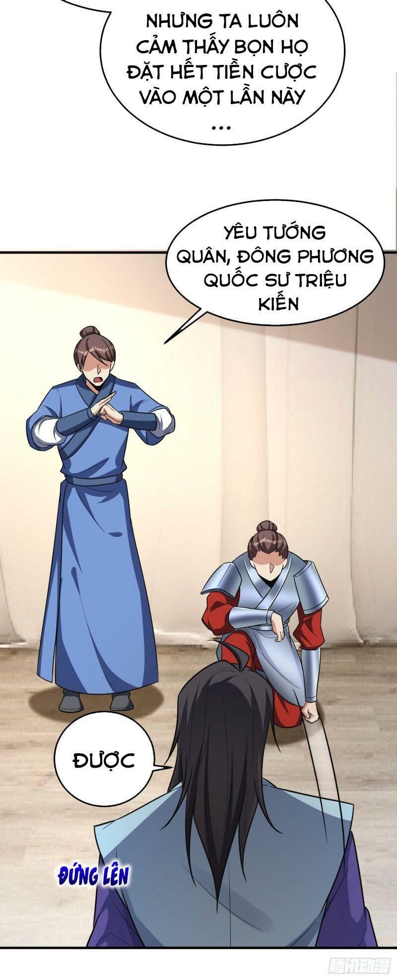 đọc truyện Yêu Giả Vi Vương Chương 162 ảnh 9 tại Thiên Thai Truyện