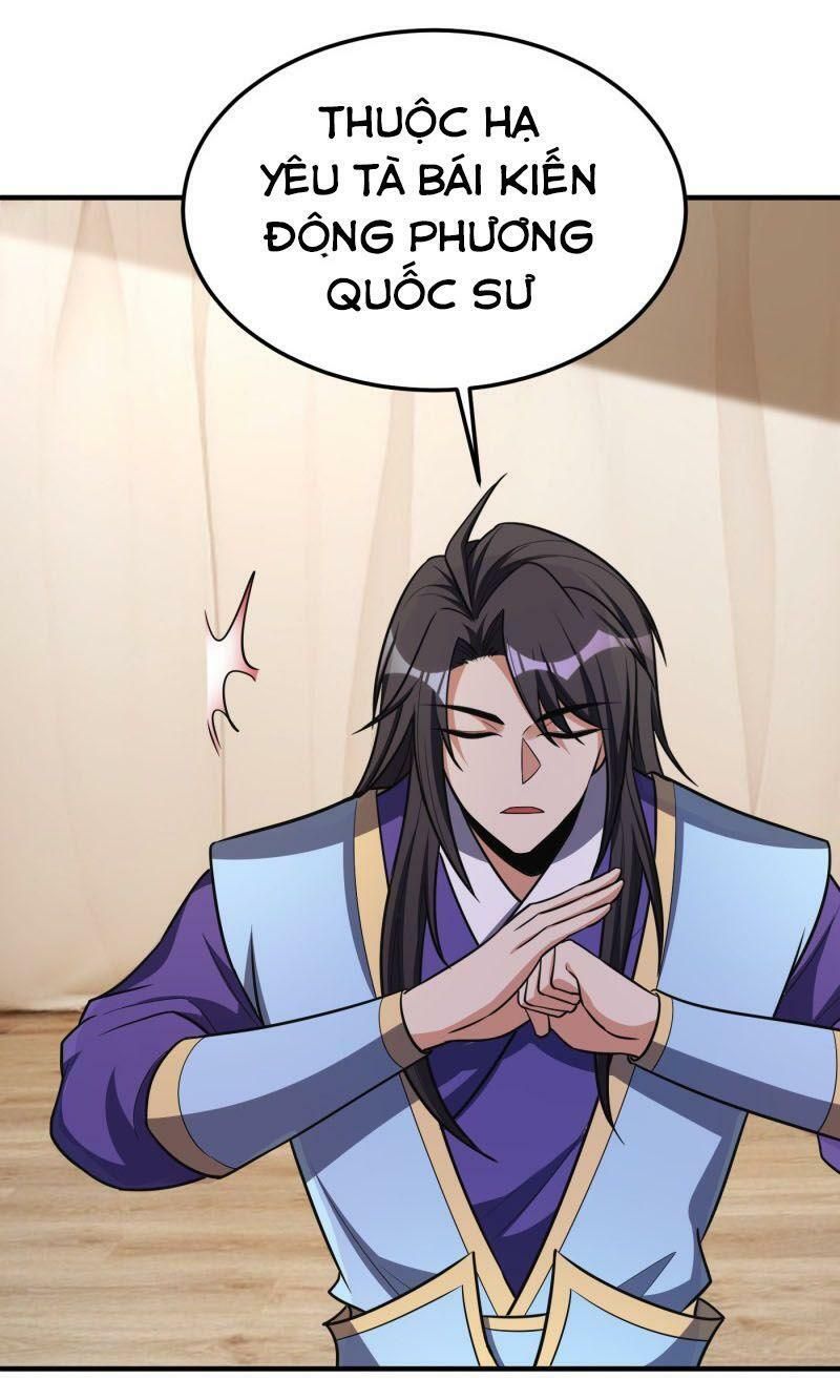 đọc truyện Yêu Giả Vi Vương Chương 162 ảnh 11 tại Thiên Thai Truyện