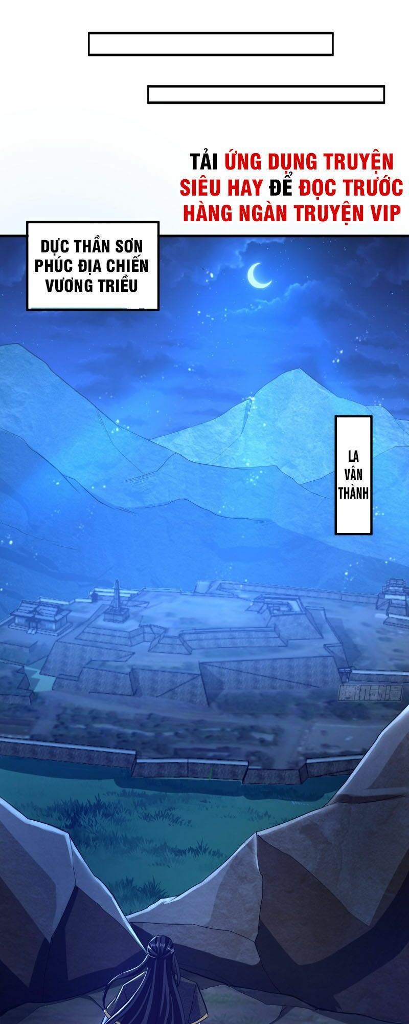 đọc truyện Yêu Giả Vi Vương Chương 163 ảnh 12 tại Thiên Thai Truyện