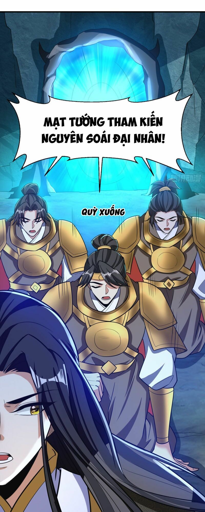 đọc truyện Yêu Giả Vi Vương Chương 163 ảnh 17 tại Thiên Thai Truyện