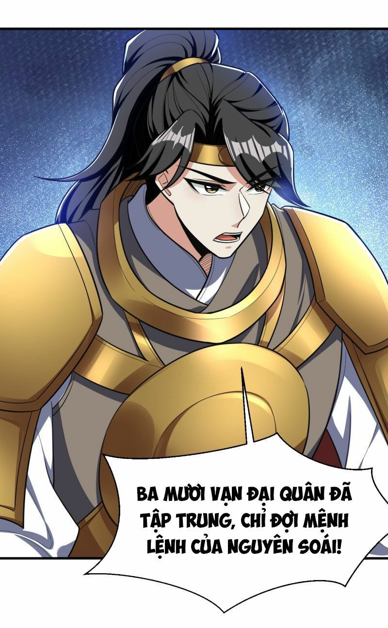 đọc truyện Yêu Giả Vi Vương Chương 163 ảnh 19 tại Thiên Thai Truyện