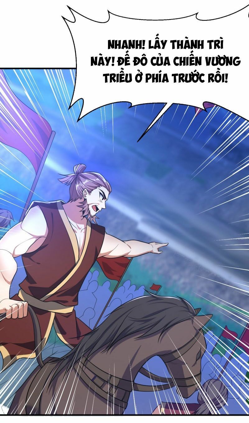 đọc truyện Yêu Giả Vi Vương Chương 163 ảnh 23 tại Thiên Thai Truyện