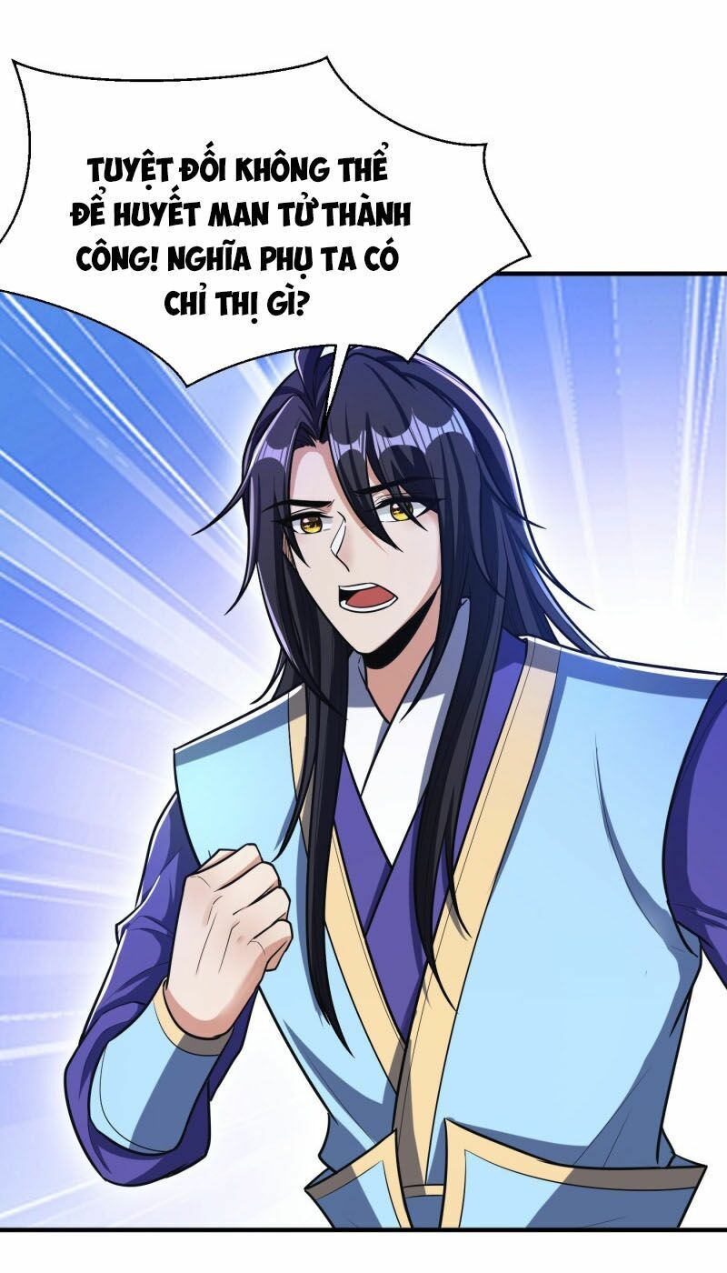 đọc truyện Yêu Giả Vi Vương Chương 163 ảnh 5 tại Thiên Thai Truyện