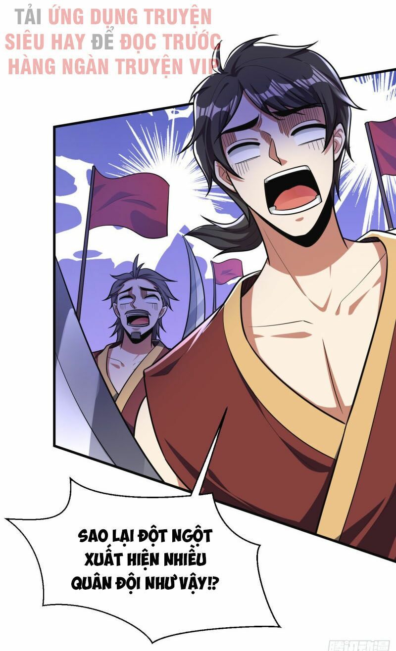 đọc truyện Yêu Giả Vi Vương Chương 163 ảnh 34 tại Thiên Thai Truyện