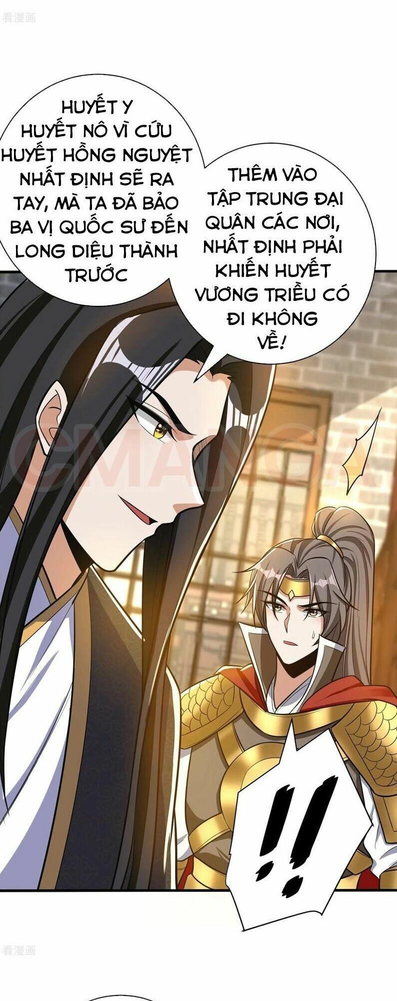 đọc truyện Yêu Giả Vi Vương Chương 164 ảnh 19 tại Thiên Thai Truyện