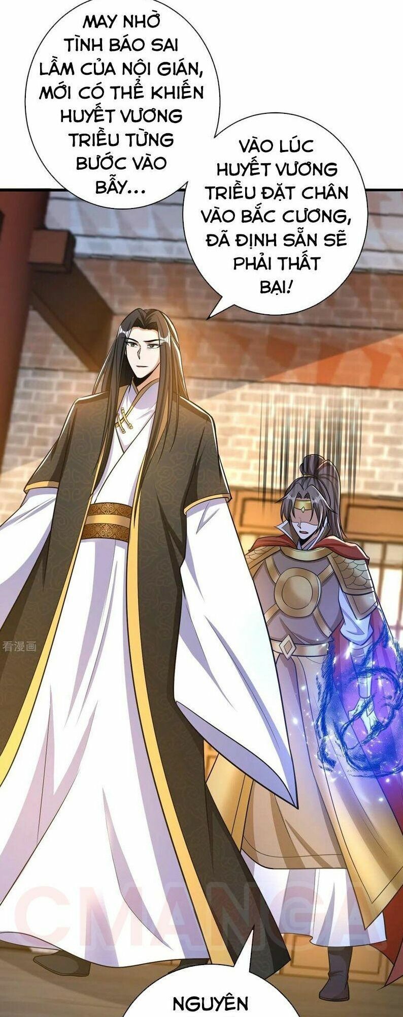 đọc truyện Yêu Giả Vi Vương Chương 164 ảnh 20 tại Thiên Thai Truyện