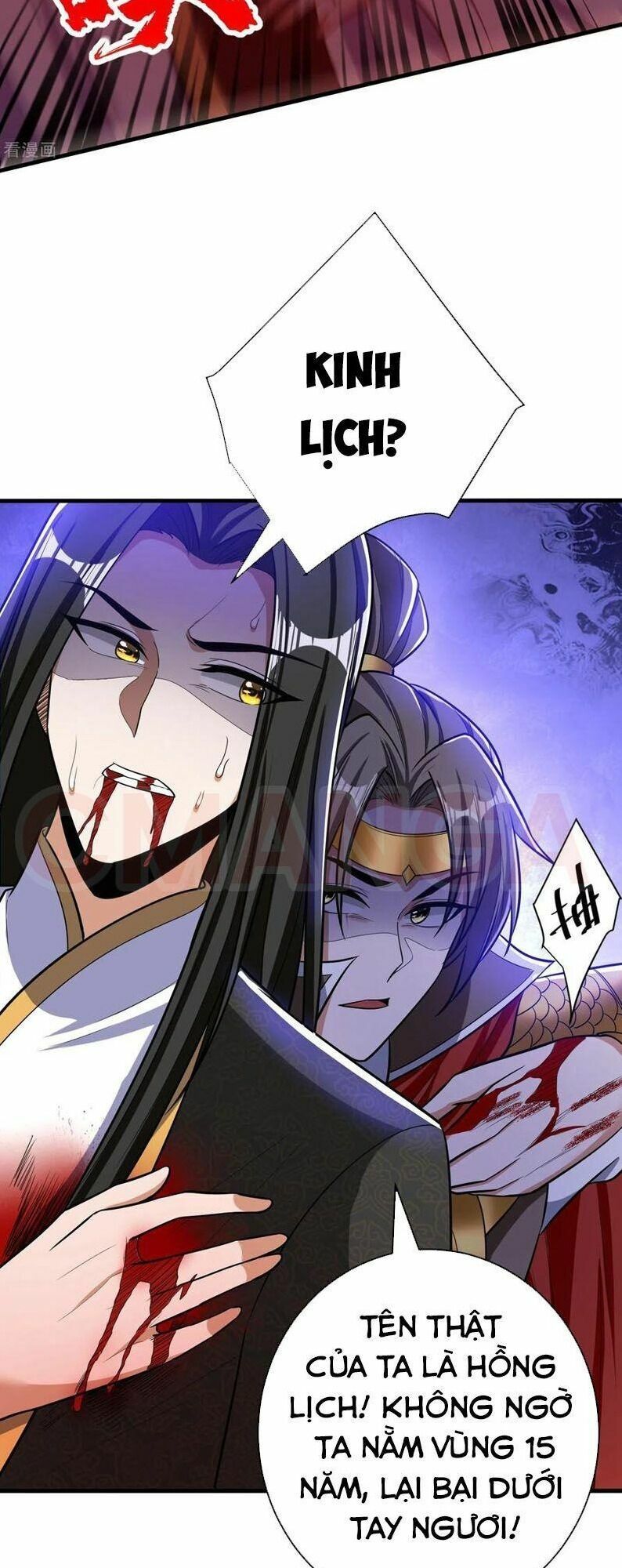 đọc truyện Yêu Giả Vi Vương Chương 164 ảnh 22 tại Thiên Thai Truyện