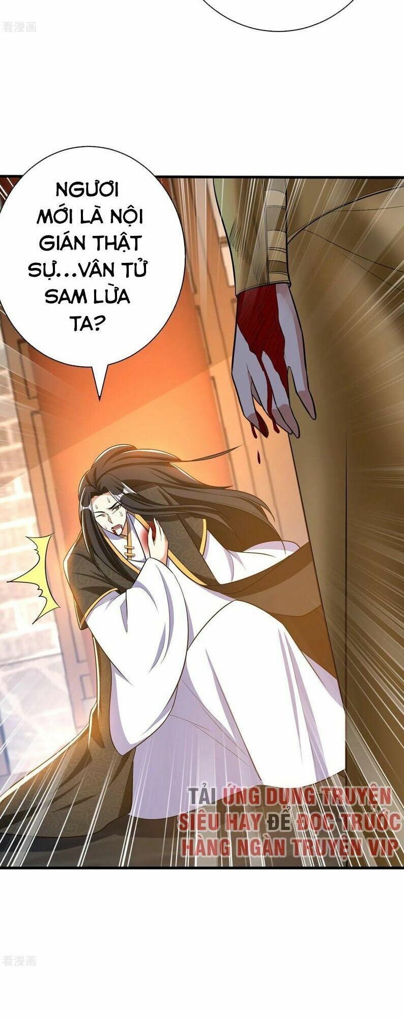 đọc truyện Yêu Giả Vi Vương Chương 164 ảnh 23 tại Thiên Thai Truyện