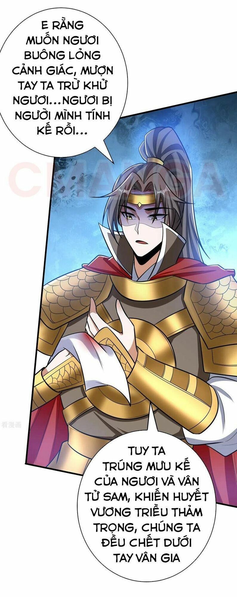 đọc truyện Yêu Giả Vi Vương Chương 164 ảnh 24 tại Thiên Thai Truyện