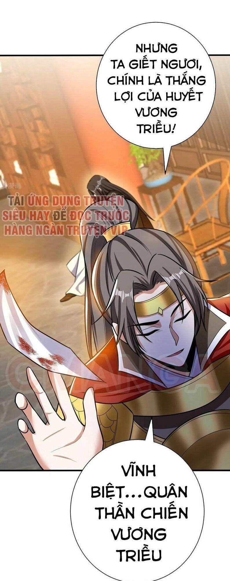 đọc truyện Yêu Giả Vi Vương Chương 164 ảnh 25 tại Thiên Thai Truyện