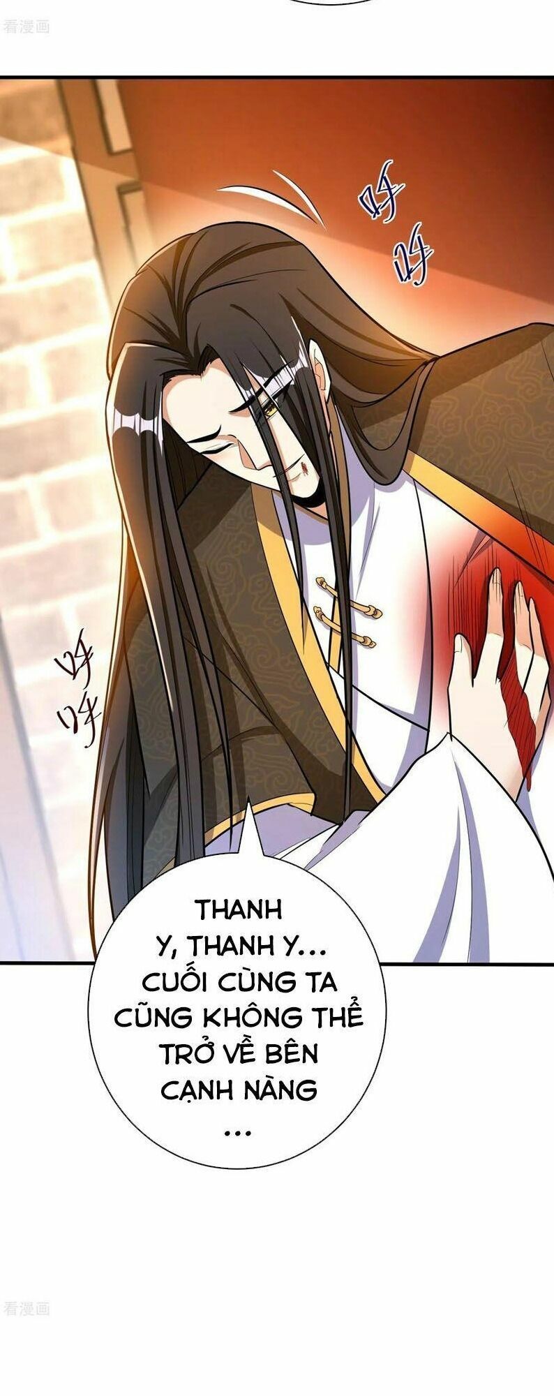 đọc truyện Yêu Giả Vi Vương Chương 164 ảnh 26 tại Thiên Thai Truyện