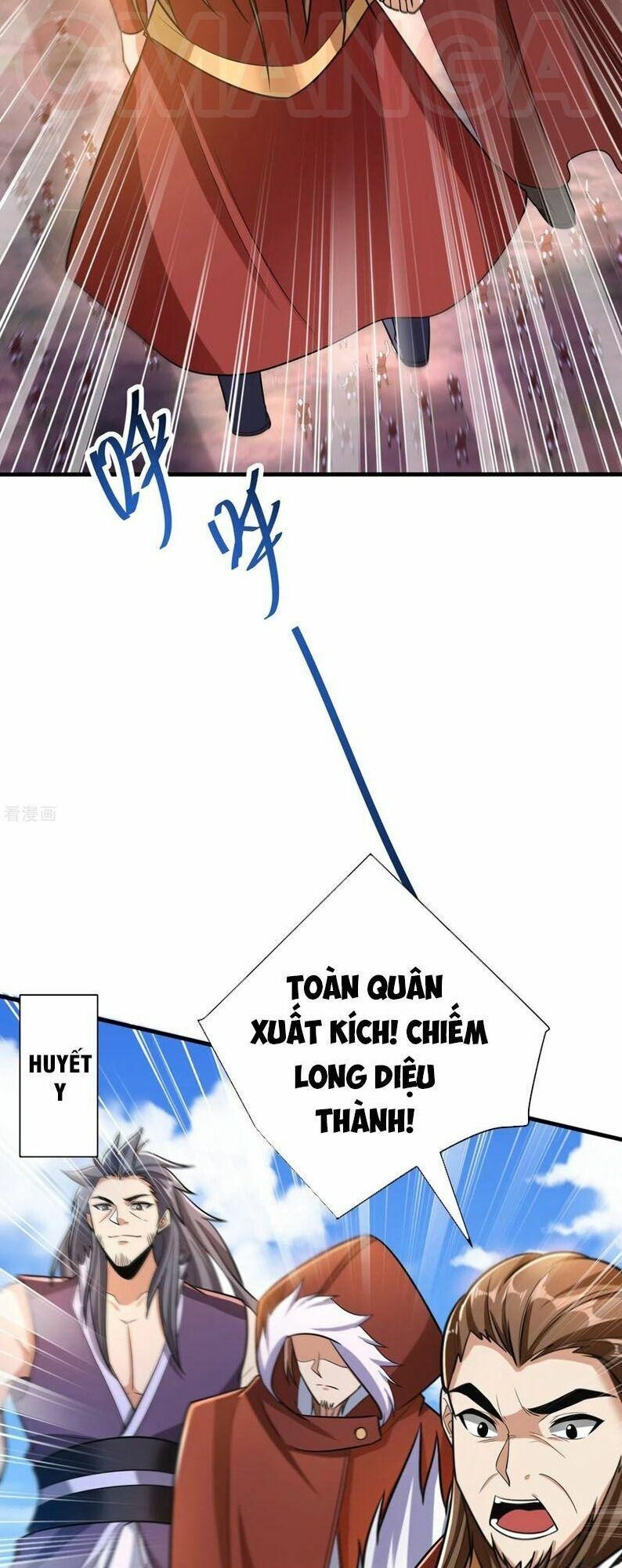 đọc truyện Yêu Giả Vi Vương Chương 164 ảnh 29 tại Thiên Thai Truyện