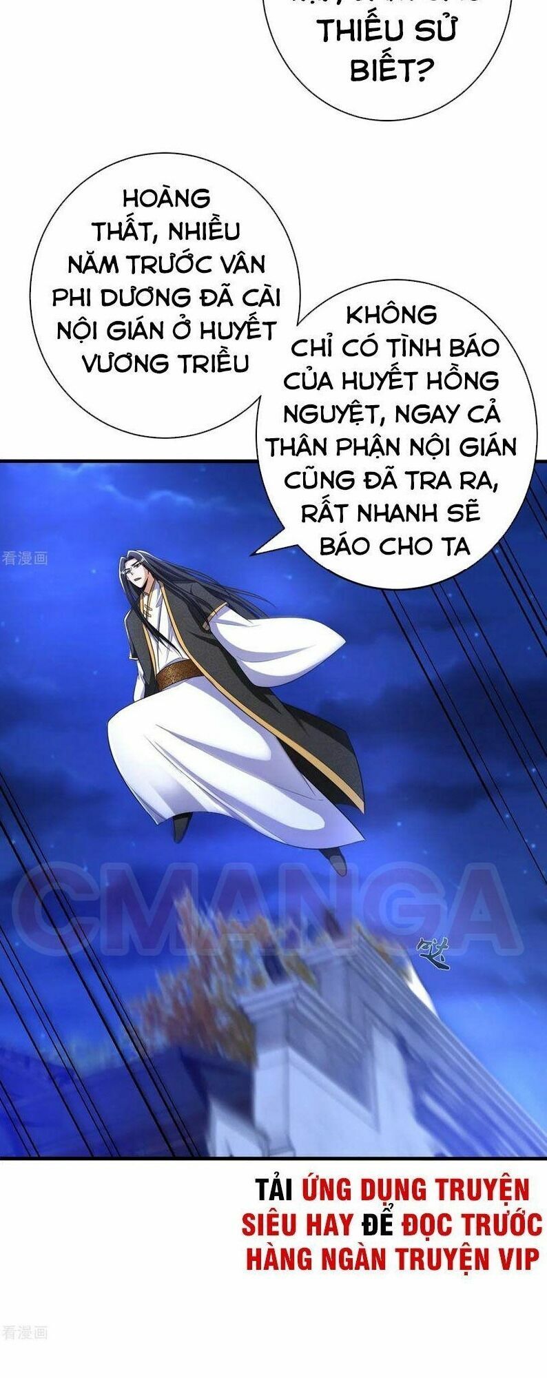 đọc truyện Yêu Giả Vi Vương Chương 164 ảnh 5 tại Thiên Thai Truyện