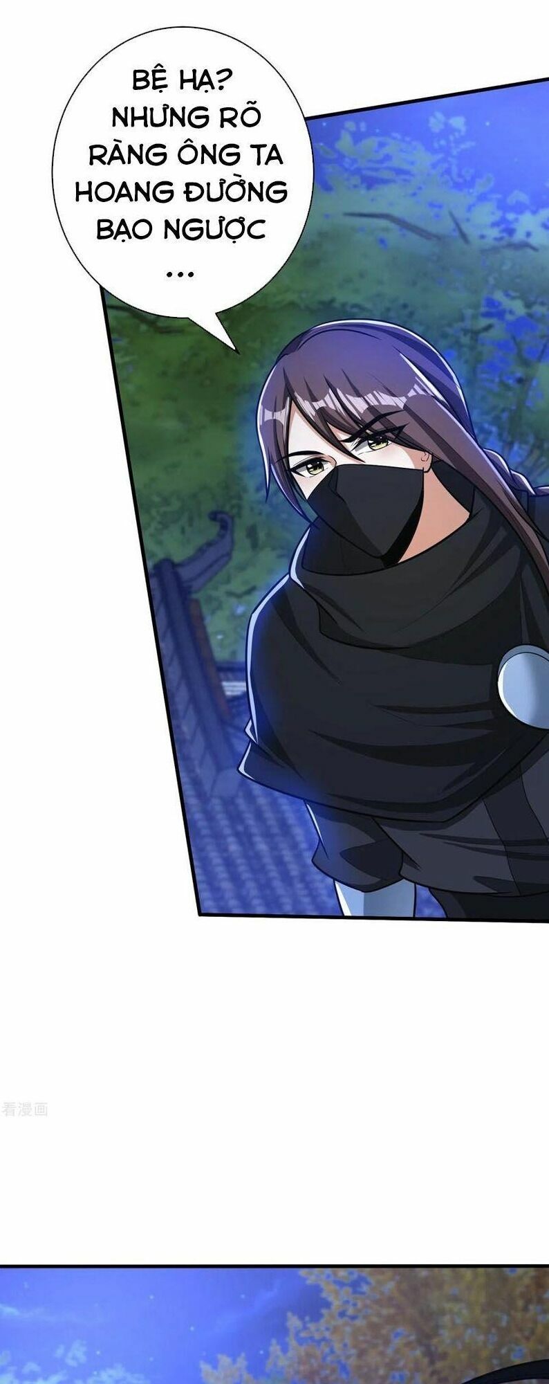 đọc truyện Yêu Giả Vi Vương Chương 164 ảnh 6 tại Thiên Thai Truyện