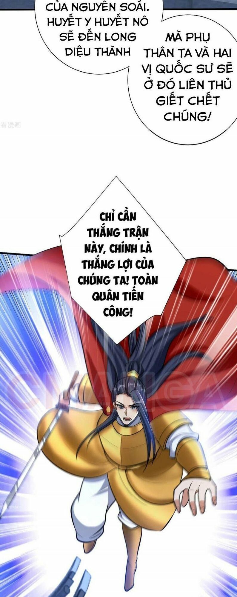 đọc truyện Yêu Giả Vi Vương Chương 164 ảnh 10 tại Thiên Thai Truyện