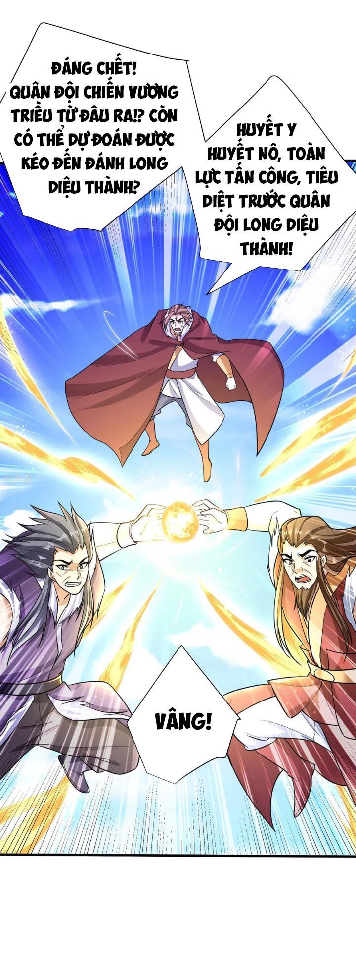 đọc truyện Yêu Giả Vi Vương Chương 165 ảnh 13 tại Thiên Thai Truyện