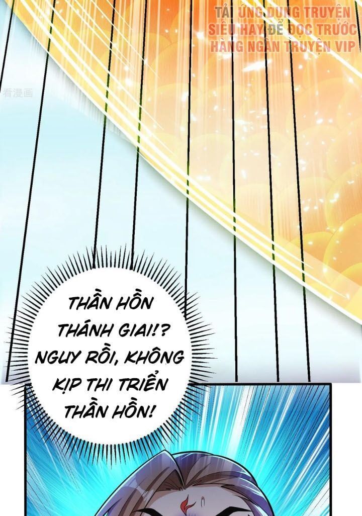 đọc truyện Yêu Giả Vi Vương Chương 165 ảnh 17 tại Thiên Thai Truyện