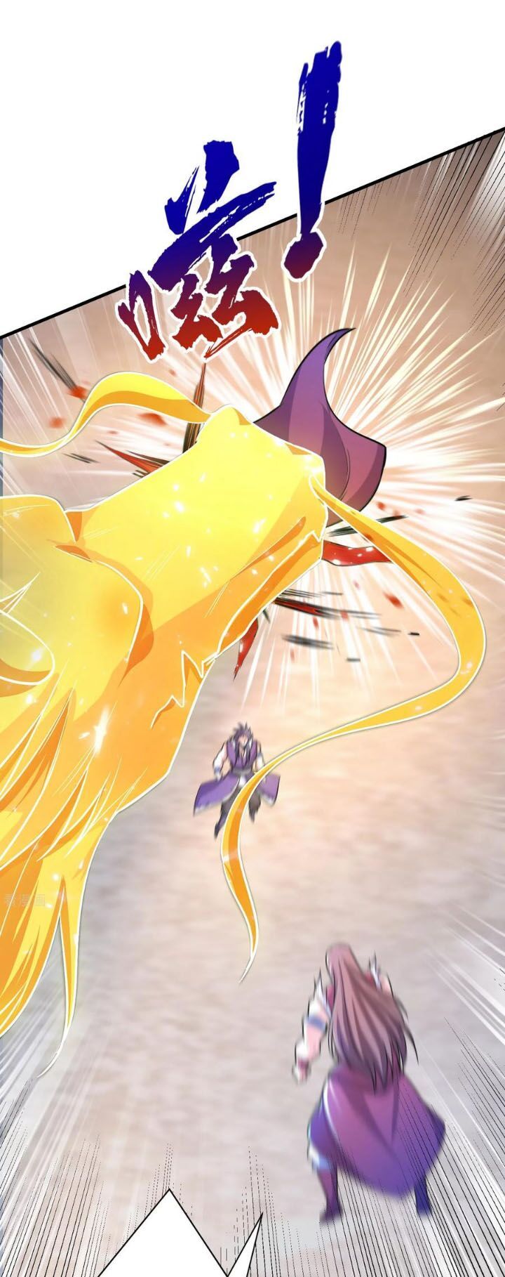 đọc truyện Yêu Giả Vi Vương Chương 165 ảnh 19 tại Thiên Thai Truyện