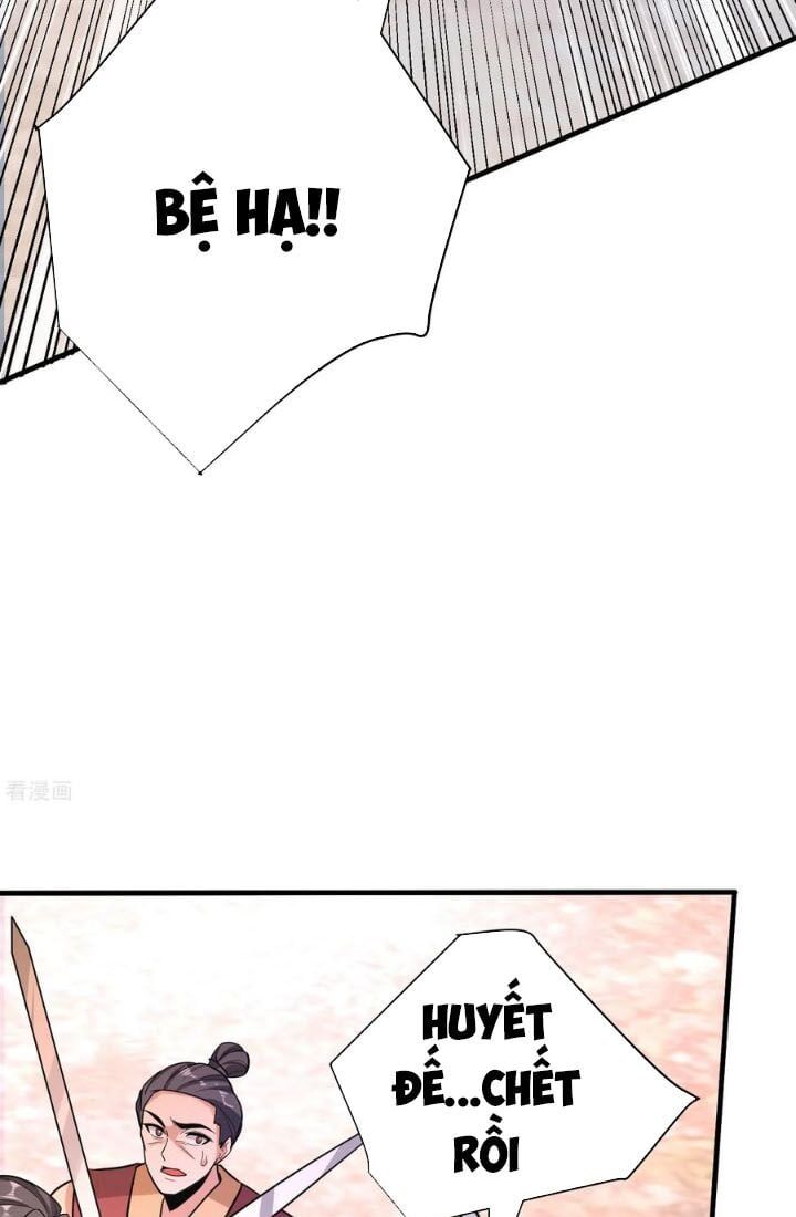 đọc truyện Yêu Giả Vi Vương Chương 165 ảnh 20 tại Thiên Thai Truyện