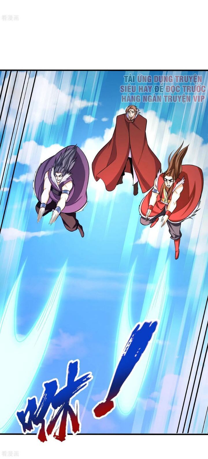 đọc truyện Yêu Giả Vi Vương Chương 165 ảnh 4 tại Thiên Thai Truyện